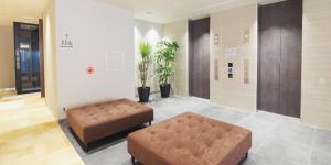 Posezení v ubytování Hotel Abest Grande Takatsuki