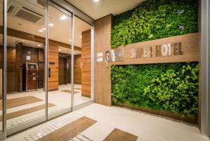 Imagen de la galería de Super Hotel Fujinomiya, en Fujinomiya