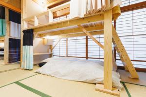 Gallery image of Couch Potato Hostel in Matsumoto