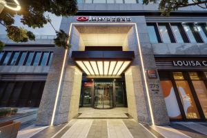 Η πρόσοψη ή η είσοδος του Jasper Young Hotel Banqiao