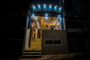 Hosté ubytování Hotel Bleue Mont