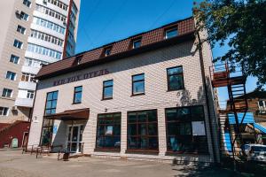 Gallery image of RedFox Hotel in Barnaul