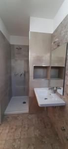 Ванная комната в Residence Adriatico