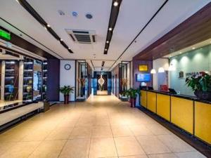 Vstupní hala nebo recepce v ubytování Jinjiang Inn Select Zibo Boshan Passenger Station Branch