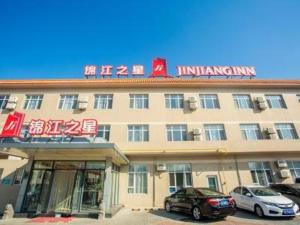 Photo de la galerie de l'établissement Jinjiang Inn Huludao Longgang Haibin Branch, à Huludao
