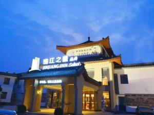 Gallery image of Jinjiang Inn select JiNing Qufu Scenic Region North Gulou Street, Jining in Jining
