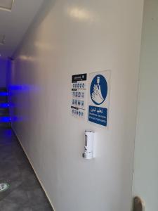 Certifikát, hodnocení, plakát nebo jiný dokument vystavený v ubytování My Home Mirelft