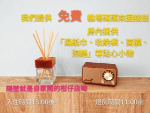 金寧鄉的住宿－曉緣民宿，相簿中的一張相片