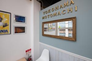Fotografie z fotogalerie ubytování bnb+ Yokohama Motomachi v destinaci Jokohama