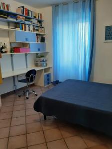 Gallery image of Il Glicine - Casa vacanza in Procida