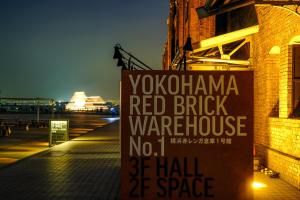 Fotografie z fotogalerie ubytování bnb+ Yokohama Motomachi v destinaci Jokohama