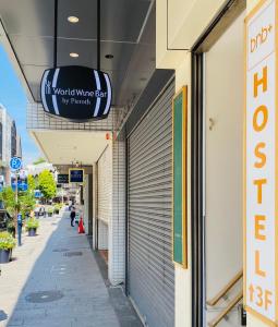 Fotografie z fotogalerie ubytování bnb+ Yokohama Motomachi v destinaci Jokohama