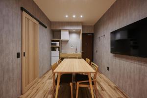Dapur atau dapur kecil di Colors Hakata 1F - Vacation STAY 90008