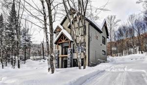 Gallery image of Chalet 08 Chemin des Skieurs in Stoneham