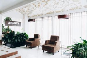 A seating area at Hotel Avanta