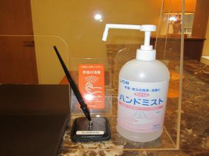 Fotografie z fotogalerie ubytování Urawa Washington Hotel v destinaci Saitama