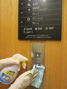 Fotografie z fotogalerie ubytování Urawa Washington Hotel v destinaci Saitama