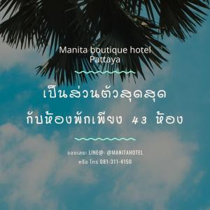 Gallery image of Manita Boutique Hotel in Pattaya South