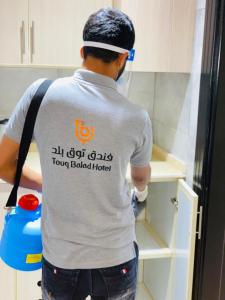 Hosté ubytování Touq Al Balad Hotel - فندق توق البلد