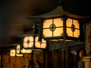 Foto dalla galleria di Wakamatsu HakoneYugawara a Yugawara