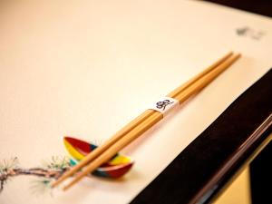 Foto dalla galleria di Wakamatsu HakoneYugawara a Yugawara