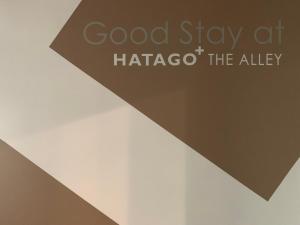 Certifikát, hodnocení, plakát nebo jiný dokument vystavený v ubytování HATAGO+ THE ALLEY