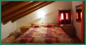 Ένα ή περισσότερα κρεβάτια σε δωμάτιο στο Kampos View Ikaria