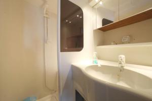 Een badkamer bij Apartamento Barco Búzios III