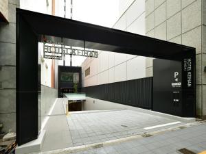 仙台Hotel Keihan Sendai的相册照片