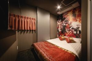 Gallery image of HOTEL BLAX in Hachioji