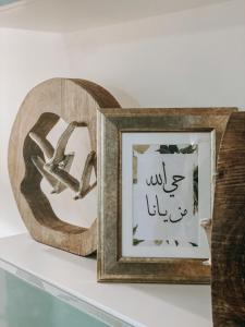 Fotografie z fotogalerie ubytování Mina Al Fajer Villas v destinaci Wāsiţ