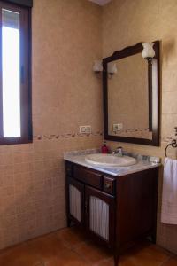 Ванная комната в APARTAMENTOS Y HABITACIONES RURALES "El Corral"