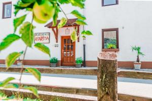 Gallery image of DREAMLAND BLED Apartments in Bled