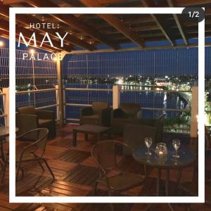 Foto Tuxpan de Rodríguez Canos asuva majutusasutuse May Palace Hotel  galeriist