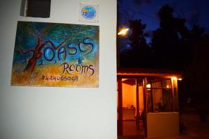 Fotografie z fotogalerie ubytování Pension Oasis v destinaci Votsi