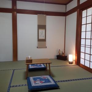 Fotografie z fotogalerie ubytování 旅籠まさら HATAGO MaSaRa v destinaci Tanabe