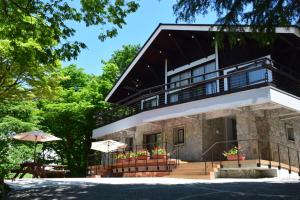 Gallery image of Hotel Daisen Shirogane in Daisen