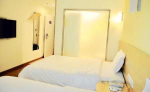 Gallery image of 7Days Inn Guangzhou Tianhe Yantang Yue Ken Road in Guangzhou