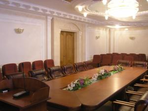 Zona de afaceri și/sau sala de conferințe de la Dnipro Hotel