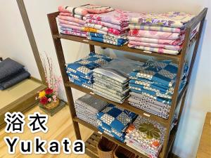 Kép 寅家 Japanese modern hotel szállásáról Geróban a galériában