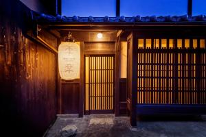 Fotografie z fotogalerie ubytování Kiraku Kyoto Honmachi v Kjótu