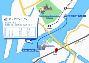 a map showing the approximate location of universalswickswick studios at Seto Building in Osaka