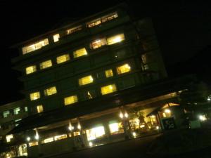 Budova, kde se ryokan nachází