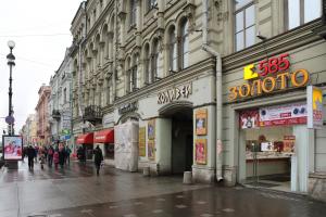 Afbeelding uit fotogalerij van Nevsky Row Hotel - Nevsky 100 in Sint-Petersburg