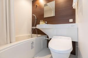 Koupelna v ubytování Hotel Tetora Kyoto Station