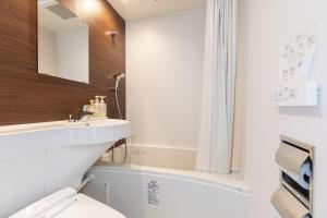 Koupelna v ubytování Hotel Tetora Kyoto Station