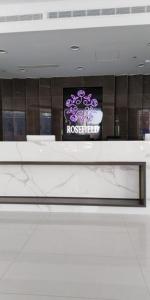 Vestibiulis arba registratūra apgyvendinimo įstaigoje ROSEFIELD HOTEL