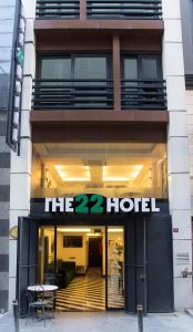 a hotel with a sign that reads the hotel at The 22 Hotel in Istanbul