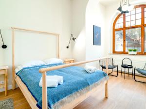 Легло или легла в стая в Willa Józefina z mini SPA