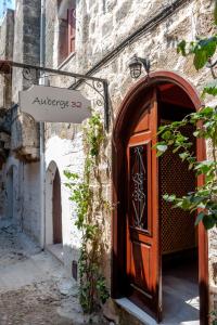 Fotografia z galérie ubytovania Auberge 32 Old Town v destinácii Rodos (mesto)